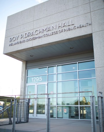 college of public health building entrance